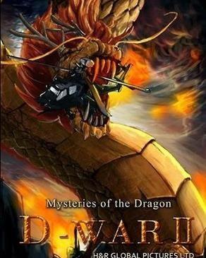 龙之战在线观看,在线观看，揭秘古代传奇之战
