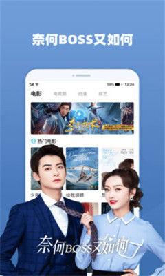 鲁视频在线观看,畅享精彩瞬间，尽在指尖流转