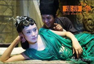 画壁在线观看,穿越奇幻画境，共赴视觉盛宴