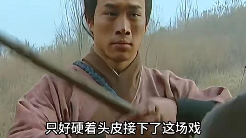 俺来了视频在线观看,在线观看的精彩瞬间回顾