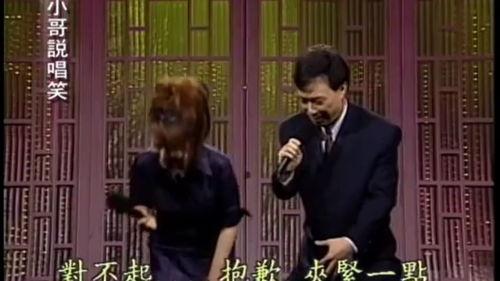 俺来了视频在线观看,在线观看的精彩瞬间回顾