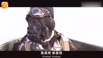 激战在线免费观看,畅享热血竞技盛宴