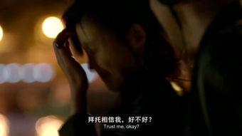 轻吻在线观看,浪漫邂逅，心动瞬间
