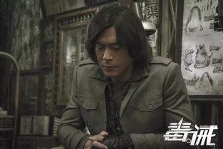 毒戒在线观看完整版,在线观看，揭秘毒品陷阱的惊悚之旅