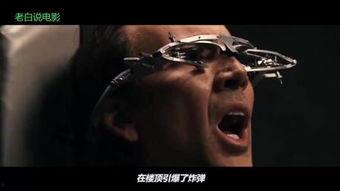 先知在线观看,揭秘神秘先知的奇幻之旅