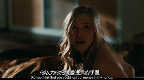 勾魂电影在线观看,惊悚悬疑，在线惊悚体验