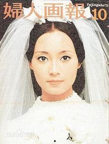 想见岛田阳子在线观看,想见岛田阳子，重温经典瞬间