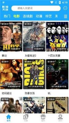 97视频在线观看播放,重温经典，畅享视听盛宴