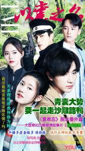 青囊传电视剧全集在线观看,揭秘古代医术传奇，探寻神秘家族传承之谜