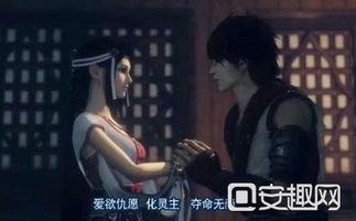 画江湖在线观看,在线追剧，领略国漫风华