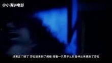 邪恶视频在线观看,邪恶视频在线观看背后的真相