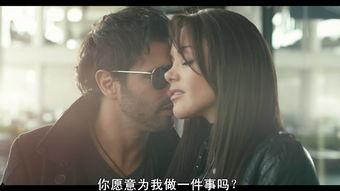 邪恶视频在线观看,邪恶视频在线观看背后的真相