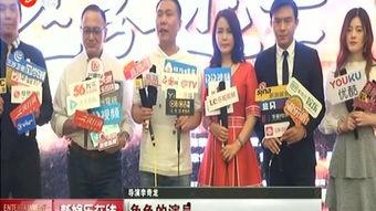 越界在线观看,揭秘网络观看背后的风险与挑战