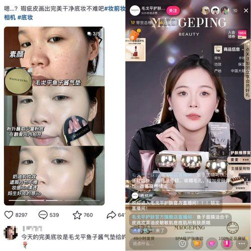成宫晴明在线观看,在线观看，揭开神秘面纱的奇幻之旅