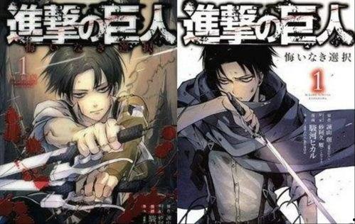 进击巨人在线观看,在线观看，揭秘人类与巨人之战