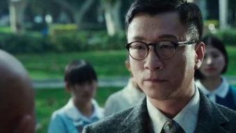 少年班在线观看,少年班在线观看之旅