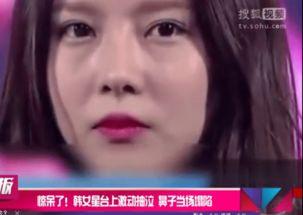 韩国女星视频在线观看,魅力瞬间尽收眼底