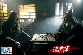 鸿门宴在线观看,历史风云中的权谋对决