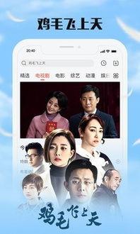 乐视在线观看,揭秘乐视在线观看的魅力