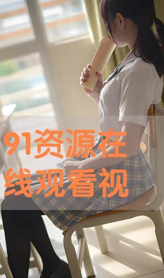 1080在线观看,畅享视觉盛宴