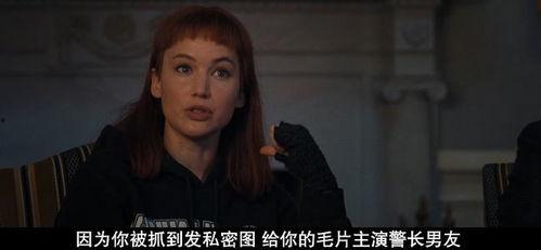 在线观看新电影,最新电影在线观看，尽享视听盛宴