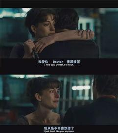 一天电影在线观看,一天电影在线观看盛宴