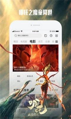 国产在线观看视频在线,在线观看，畅享视听盛宴