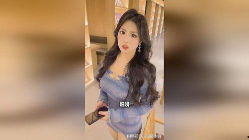 好妹妹在线观看,在线重温经典，共赴音乐盛宴