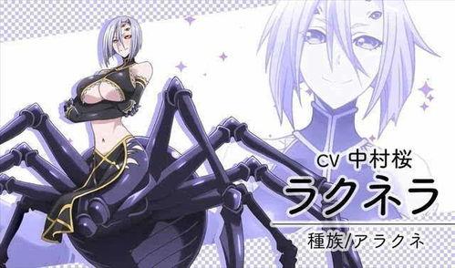 魔物娘的同居日常在线观看,奇幻同居生活大揭秘