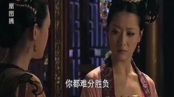 宫在线观看全集,穿越时空的浪漫传奇