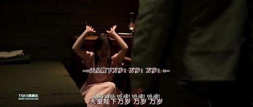 鬼乡在线观看,揭秘神秘村落惊悚之谜