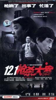 97国产视频在线观看,97国产视频在线观看，感受时代记忆的流转
