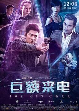 电影最新在线观看,揭秘幕后制作，独家在线观看体验！
