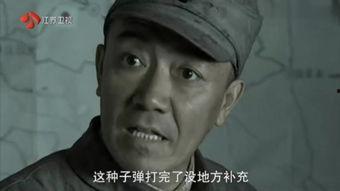 亮剑全集在线观看,激情燃烧的岁月，英雄辈出的传奇