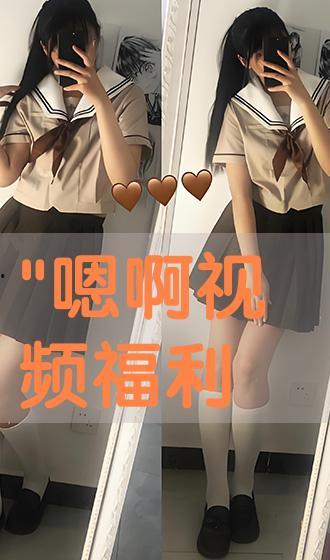 在线观看的福利,揭秘在线观看福利大揭秘