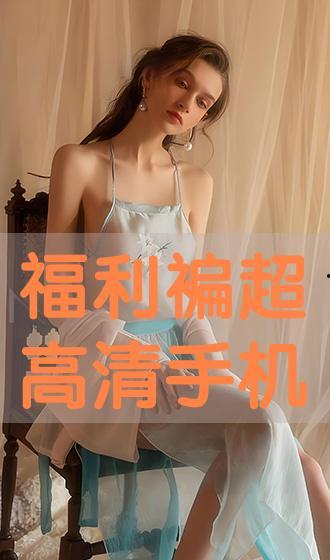 在线观看的福利,揭秘在线观看福利大揭秘