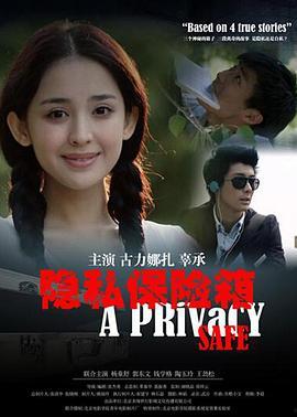 电影在线观看伦理,构建和谐电影在线观看环境