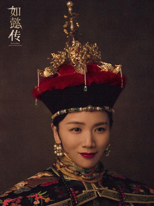 如懿传电视剧全集在线观看,宫廷权谋与情感纠葛的华丽演绎