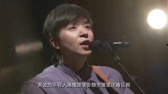 异乡人在线观看,漂泊他乡的奋斗与情感之旅