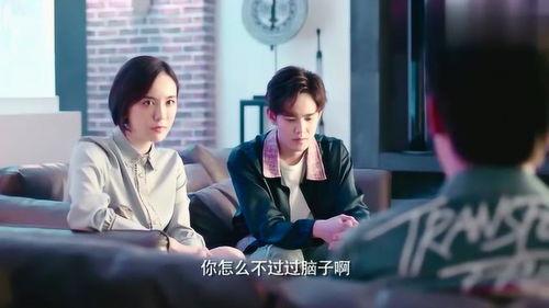 我的保姆在线观看,揭秘现代家庭育儿新趋势