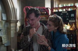 模仿游戏在线观看,解码艾伦·图灵的传奇人生