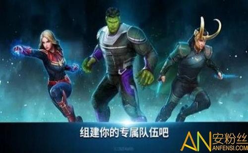 英雄在线观看完整版,穿越时空的传奇冒险