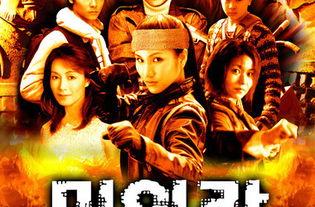 英雄在线观看完整版,穿越时空的传奇冒险