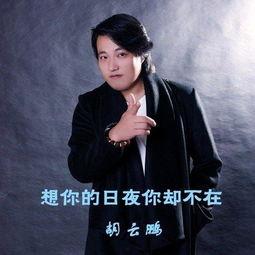 日夜在线观看,精彩瞬间尽收眼底