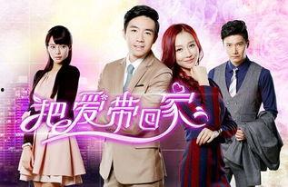 得得的爱在线视频免费观看,免费畅享精彩内容，轻松观影新体验