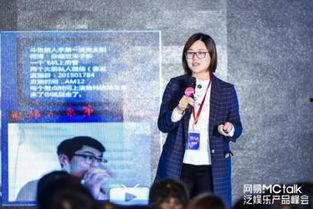 陈丽在线观看,揭秘网络直播的魅力与挑战