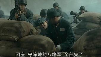 电视剧独立连在线观看,烽火岁月里的英雄传奇