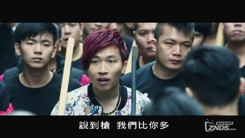角头国语完整在线观看,揭秘黑帮风云，再现江湖传奇