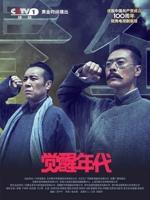大事件在线观看,实时追踪全球热点，尽在大事件直播平台