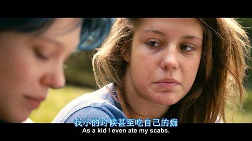 阿黛尔的生活完整版在线观看,音乐传奇，生活轨迹